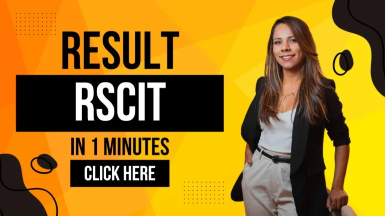 RSCIT Result 2024 Link