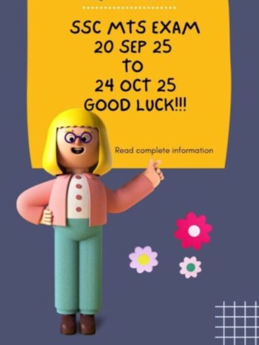 SSC MTS EXAM DATE 2025